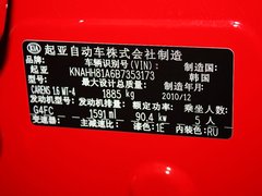 2011款 1.6L 手动 舒适版 5座
