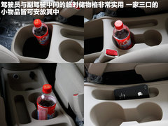 2011款 1.6L 手动 舒适版 5座