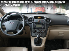 2011款 1.6L 手动 舒适版 5座