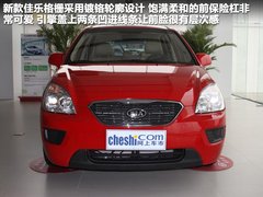 2011款 1.6L 手动 舒适版 5座