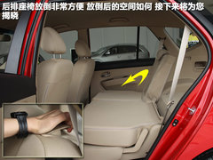 2011款 1.6L 手动 舒适版 5座
