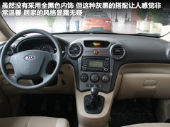 2011款 1.6L 手动 舒适版 5座