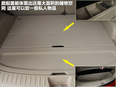 2011款 1.6L 手动 舒适版 5座