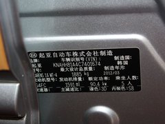 2011款 1.6L 手动 舒适版 5座