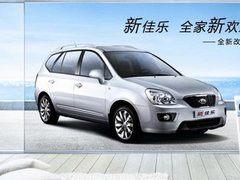 2011款 1.6L 自動 豪華版 5座