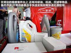 2011款 1.5 手动 豪华型