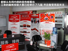2011款 1.5 手动 豪华型