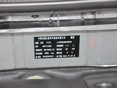2011款 1.5 手动 豪华型