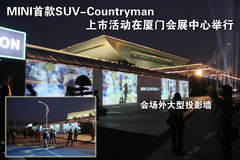 2011款 1.6L 自动 COOPER Excitement版 5座