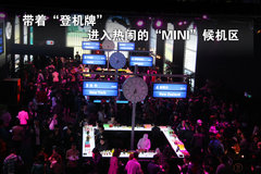 2011款 1.6L 自动 COOPER Excitement版 5座