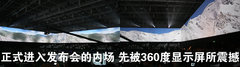 2011款 1.6L 自动 COOPER Excitement版 5座