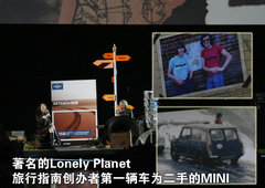 2011款 1.6L 自动 COOPER Excitement版 5座