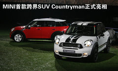 2011款 1.6L 自动 COOPER Excitement版 5座
