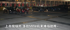 2011款 1.6L 自动 COOPER Excitement版 5座