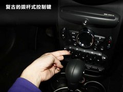 2011款 1.6L 自动 COOPER Excitement版 5座