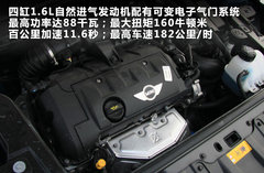 2011款 1.6L 自动 COOPER Excitement版 5座
