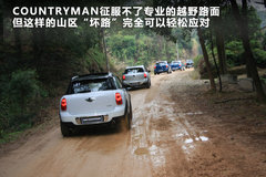 2011款 1.6L 自动 COOPER Excitement版 5座