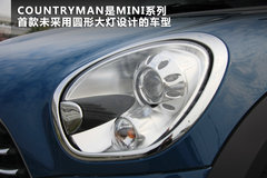 2011款 1.6L 自动 COOPER Excitement版 5座