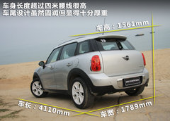MINI Countryman文章配圖
