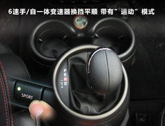 2011款 1.6L 自动 COOPER Excitement版 5座