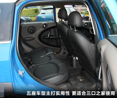 2011款 1.6L 自动 COOPER Excitement版 5座