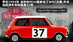 2011款 1.6T 自动 COOPER S ALL4版 5座