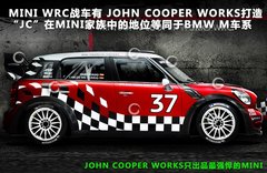 2011款 1.6T 自动 COOPER S ALL4版 5座