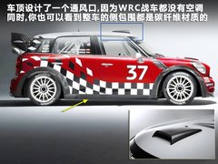 MINI Countryman文章配图