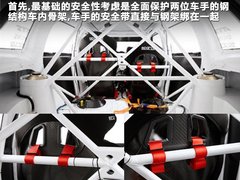 MINI Countryman文章配图