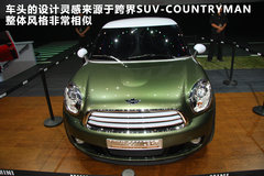 2011款 1.6T 自动 COOPER S ALL4版 5座