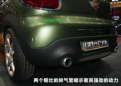 2011款 1.6T 自动 COOPER S ALL4版 5座