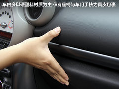 2011款 1.6T 自动 COOPER S ALL4版 5座