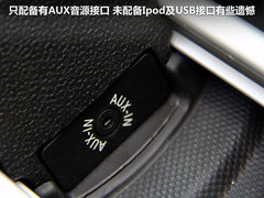 2011款 1.6T 自动 COOPER S ALL4版 5座