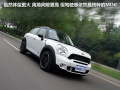 2011款 1.6T 自动 COOPER S ALL4版 5座