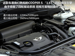2011款 1.6T 自动 COOPER S ALL4版 5座