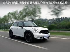 2011款 1.6T 自动 COOPER S ALL4版 5座