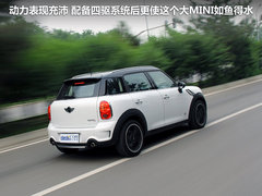 2011款 1.6T 自动 COOPER S ALL4版 5座