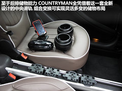 2011款 1.6T 自动 COOPER S ALL4版 5座