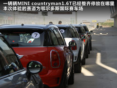 2011款 1.6T 自动 COOPER S ALL4版 5座