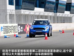 2011款 1.6T 自动 COOPER S ALL4版 5座