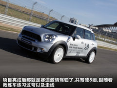 2011款 1.6T 自动 COOPER S ALL4版 5座