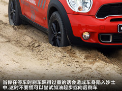 2011款 1.6T 自动 COOPER S ALL4版 5座