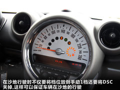 2011款 1.6T 自动 COOPER S ALL4版 5座