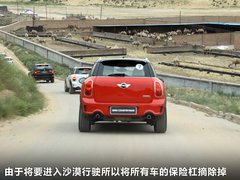 2011款 1.6T 自动 COOPER S ALL4版 5座