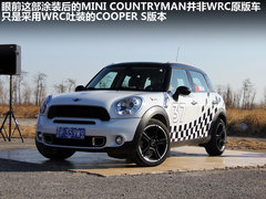 2011款 1.6T 自动 COOPER S ALL4版 5座