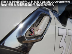 2011款 1.6T 自动 COOPER S ALL4版 5座