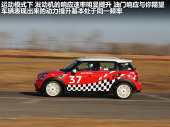 2011款 1.6T 自动 COOPER S ALL4版 5座