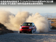 2011款 1.6T 自动 COOPER S ALL4版 5座