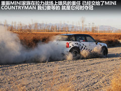 2011款 1.6T 自动 COOPER S ALL4版 5座