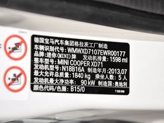 2011款 1.6T 自动 COOPER S ALL4版 5座